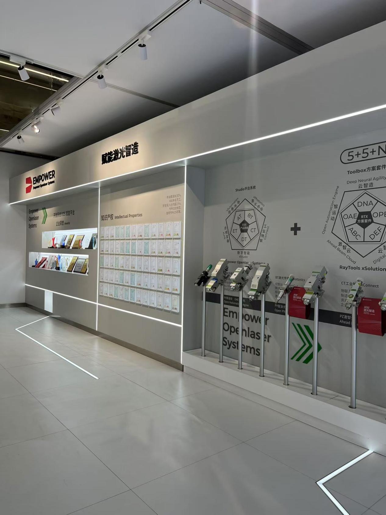 微信圖片_20241101163240